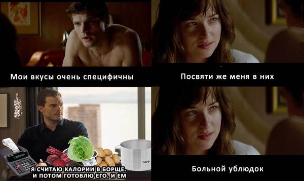 Êàê ïðàâèëüíî ñ÷èòàòü êàëîðèè — 3. Ñëîæíûå ãîòîâûå áëþäà. Ïîäñ÷åò êàëîðèé, Ïîõóäåíèå, Íàáîð ìàññû, Ñóìàñøåñòâèå, Äëèííîïîñò