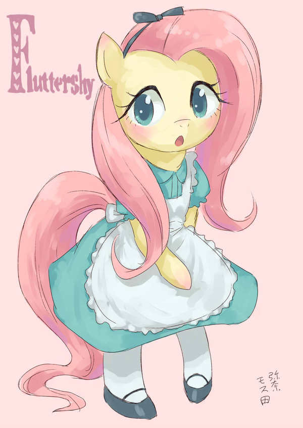 Fluttershy Alice My Little Pony, Fluttershy, , ,    , Yanamosuda