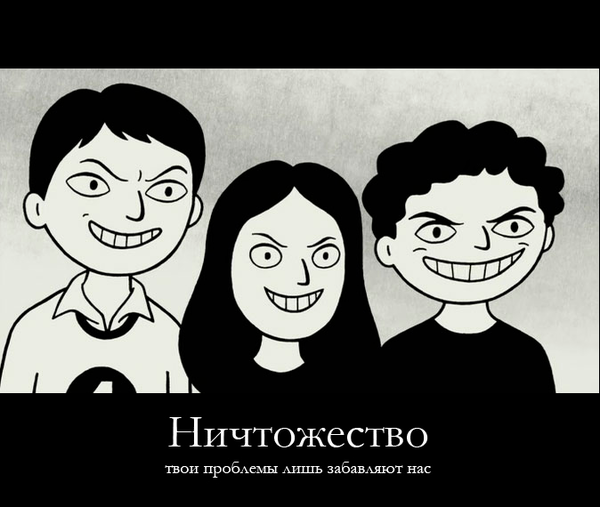 что значит быть в предвкушении термобелья Термобелье