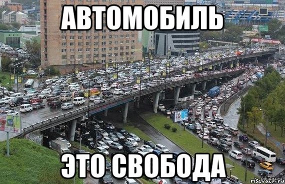 Вождение трамвая. Часть вторая: Игра в простои - Моё, Мат, Мат - без него никак, Трамвай, Длиннопост, Вождение