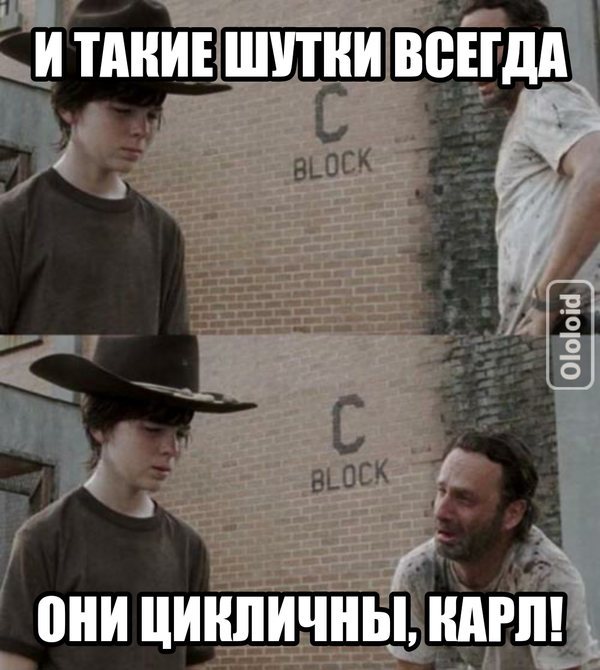что в колледже вместо уроков. 1498894491158491039. что в колледже вместо уроков фото. что в колледже вместо уроков-1498894491158491039. картинка что в колледже вместо уроков. картинка 1498894491158491039.