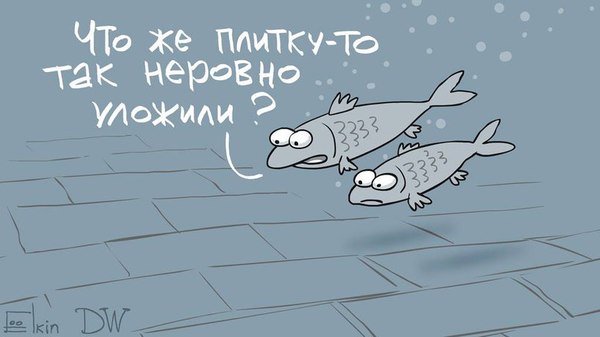 In continuation of yesterday's flood - Moscow, Weather, Shower, Tile, Humor