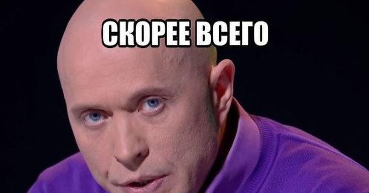 Видеть хорошее в плохом цитаты. Ты опять уходишь на работу скажи честно у тебя там другой кот. Ну что там. Цитаты про встречи людей. Там его скорее всего будут.