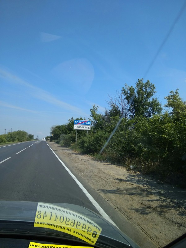 ���������� ���������