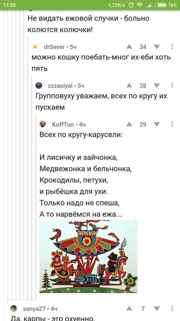     , , , 