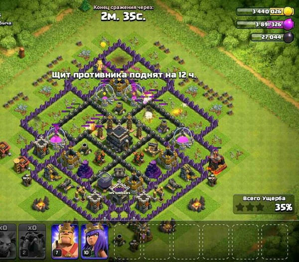   Clash of Clans, , 