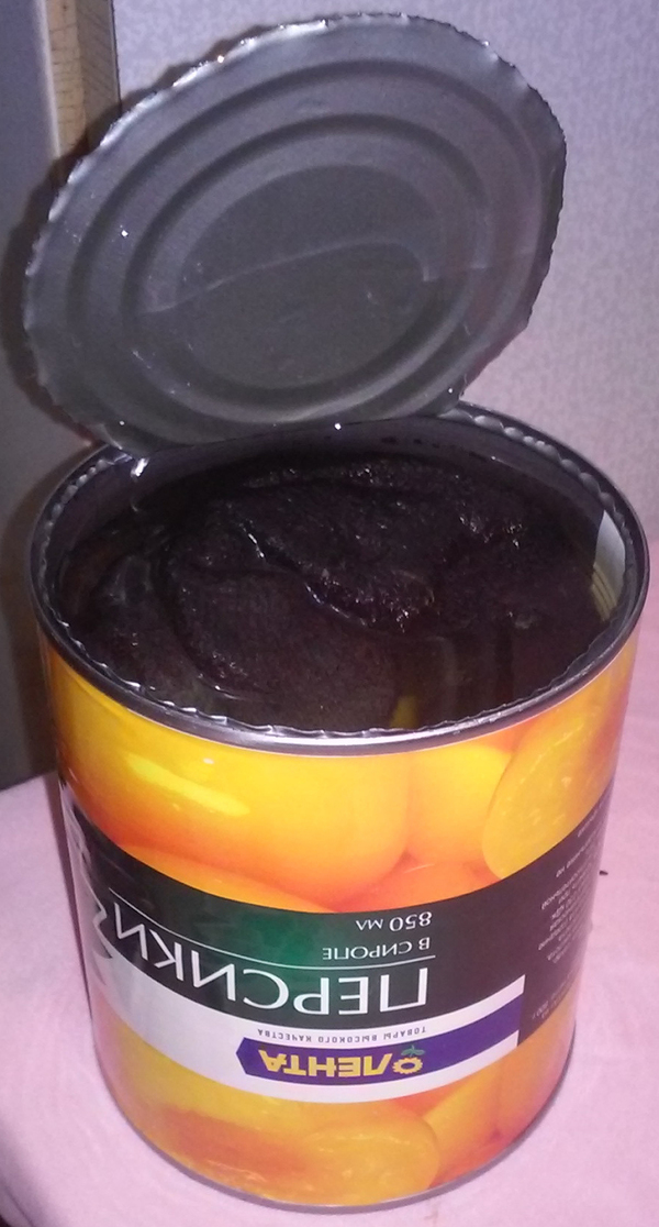 They opened the can and... - My, Canned food, ribbon, Marriage, Longpost