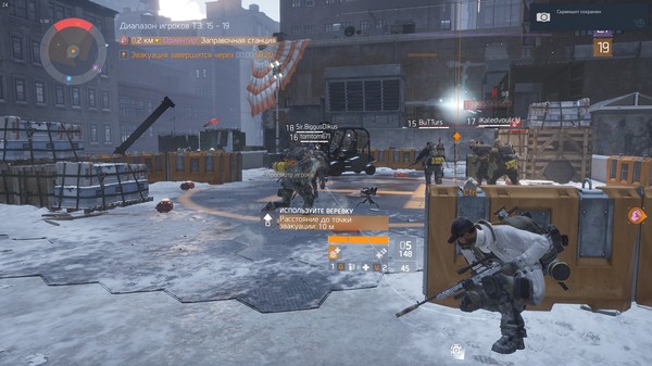      Tom Clancys The Division, , MMORPG, 