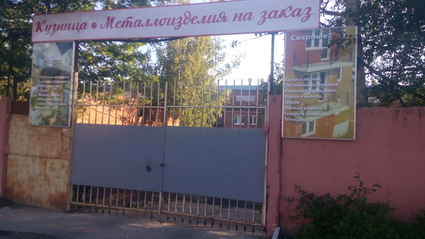 �� ��������������...