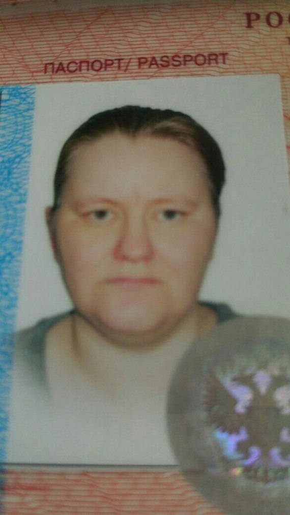 Missing person, Ufa, Republic of Bashkortostan - My, Missing person, Help, Ufa, Longpost