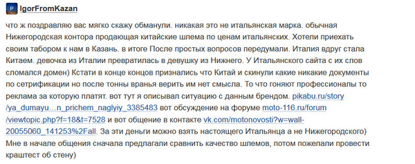    GSB         .   , , , , , 