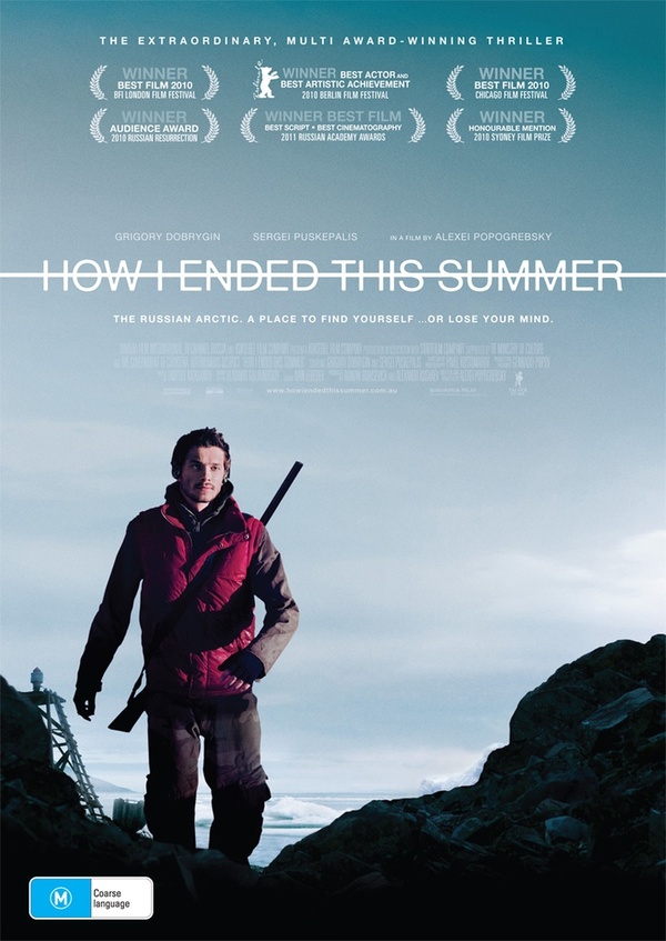 I advise you to watch the movie How I Spent This Summer - I advise you to look, , Psychological thriller