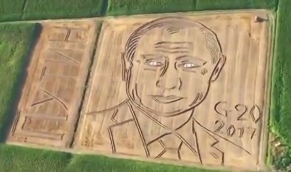 An Italian farmer in front of a G-20 tractor mowed a portrait of the President of Russia in his field - Vladimir Putin, President of Russia, Russia, Italy, Field, Farmer, Portrait