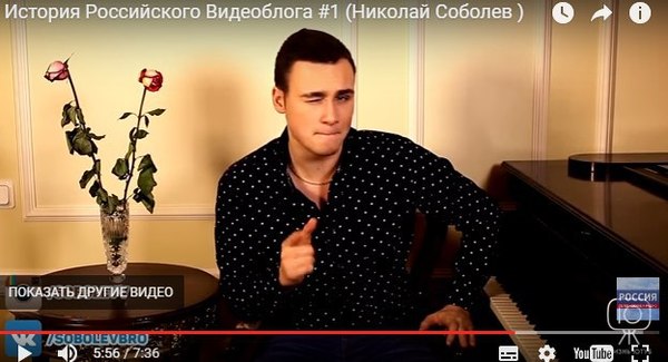 The history of the Russian video blog - Nikolay Sobolev, Bloggers, Video blog, The television, TV set