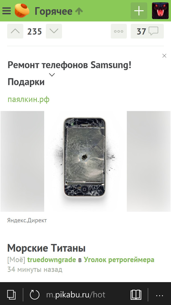  ,  . , Apple vs Samsung