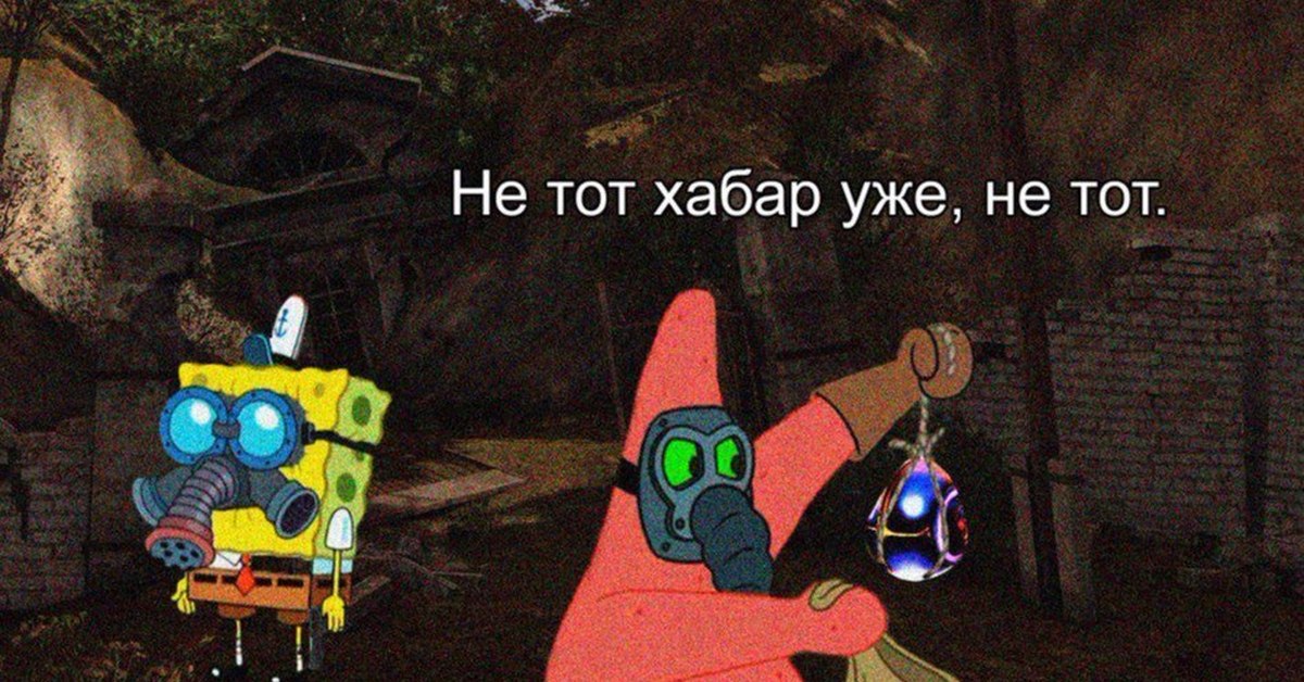 Тот уже не тот. А тот уже не тот. А тот уже не тот. Демотиваторы про лес. А тот уже не тот.