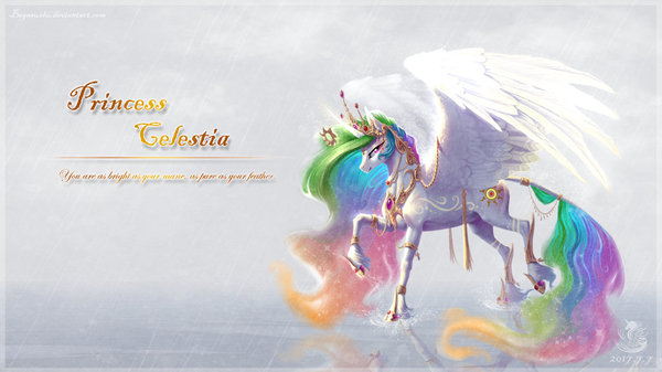 Princess Celestia My Little Pony, Princess Celestia, Ponyart