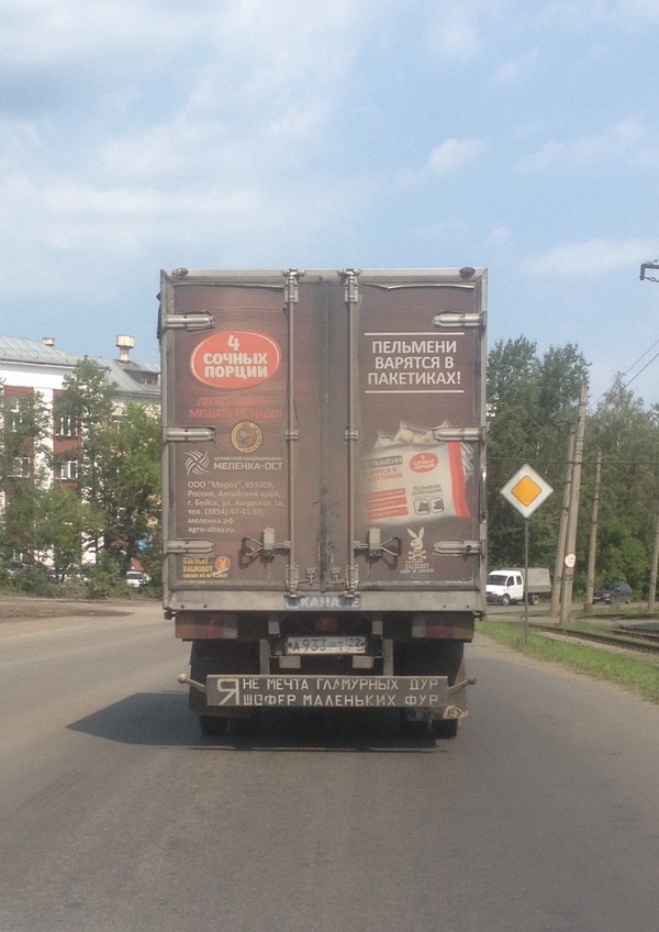 С - Самооценка