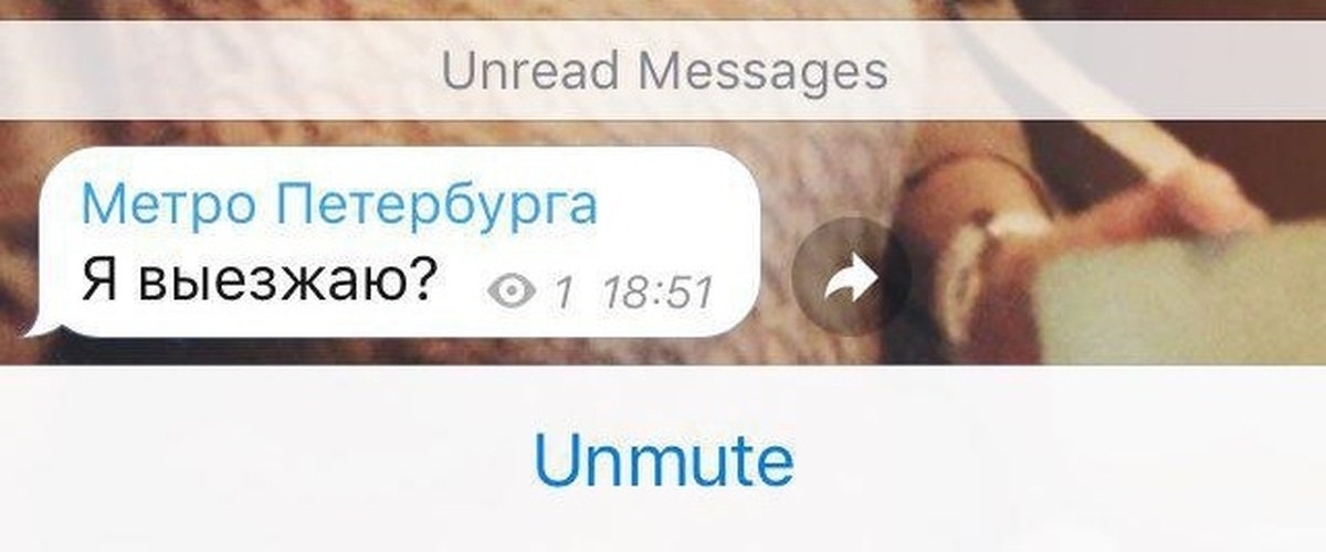 Карта чатов пикабу