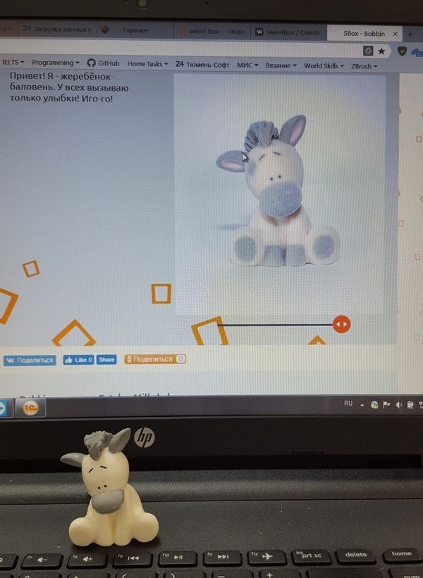 �������� �� Sweet Box