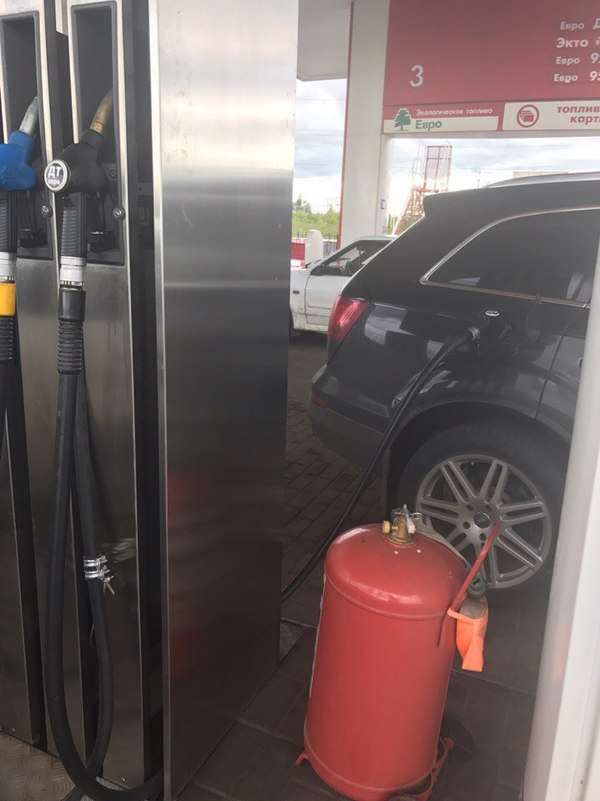 Special people - My, Car, Gas bottle, Gas station, Refueling