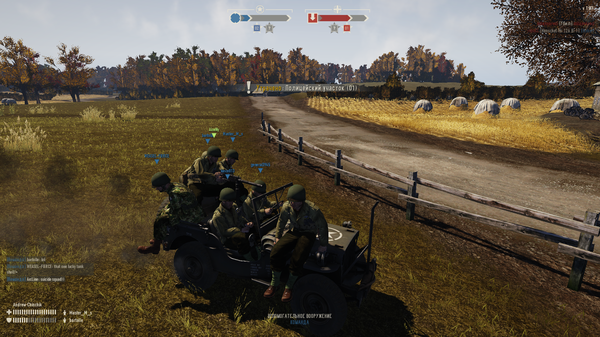   Heroes and Generals, , , , -