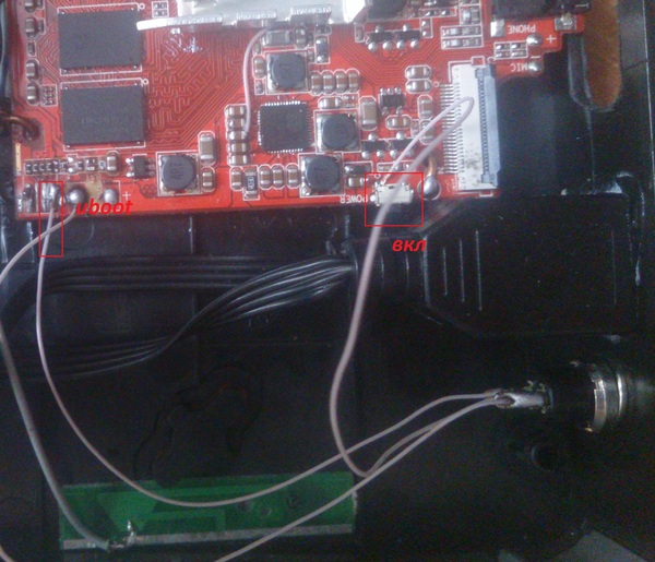 How-To: Делаем медиацентр из планшета на A10 Android, Ремонтники, Allwinner, Custom, Bootloader, Hdmi, Длиннопост