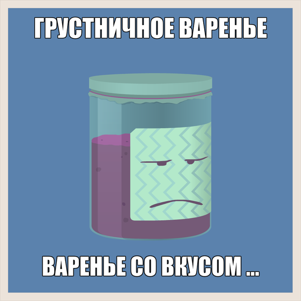 �������� ��������� �������
