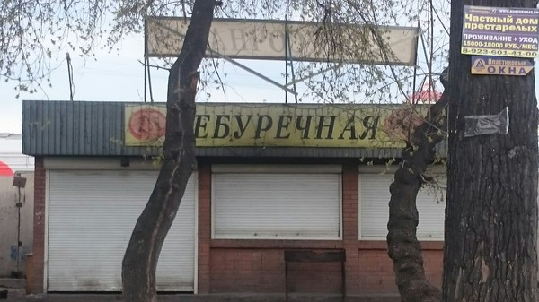    ?   ...