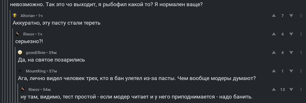 �������� ������ ����