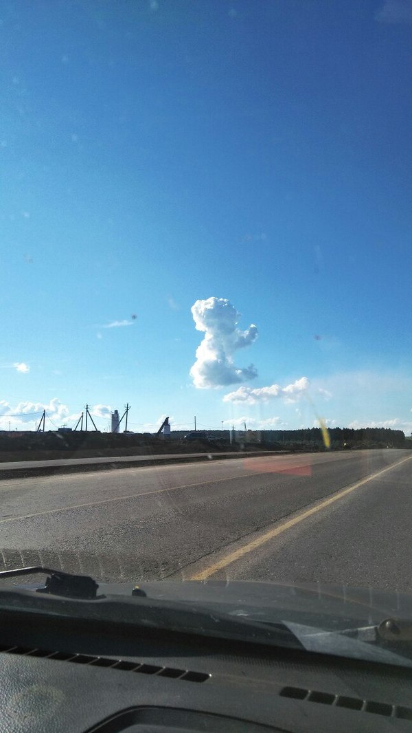 Cloud in the form of a peanut, Perm - Clouds, Toddler