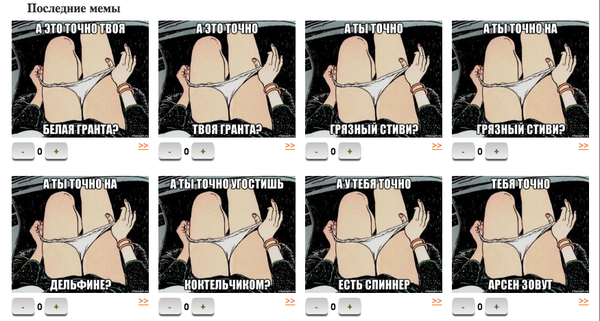   ,     ,  ,          &quot; &quot; :)