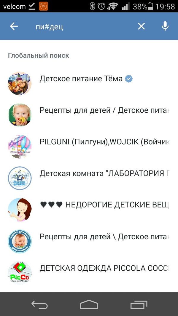 ����� �� ��������?