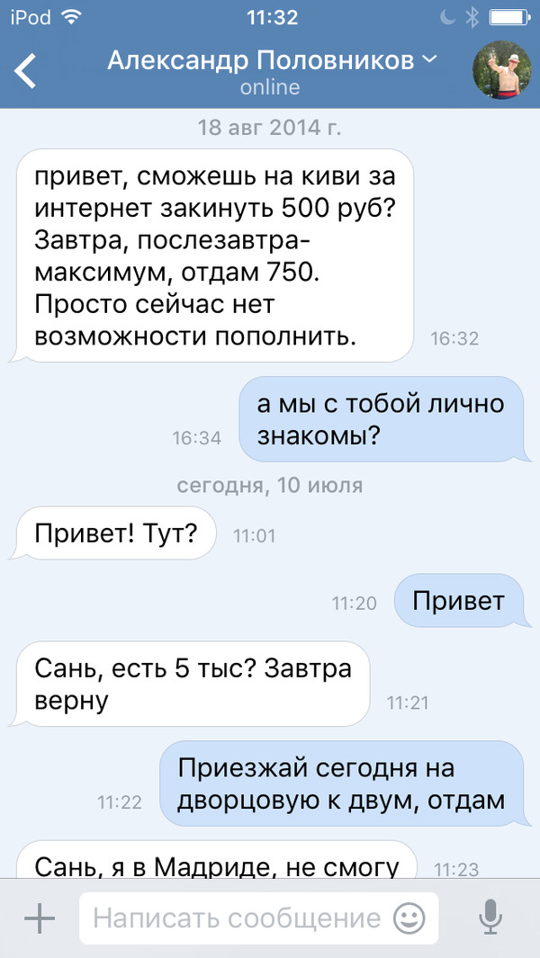  ,   , , 