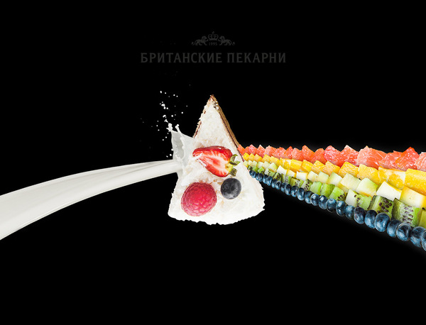 British classic, reminiscence of the legendary album. - My, Pink floyd, , Design, , , 