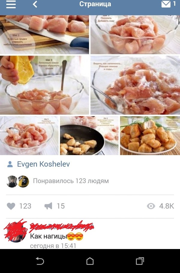   ,   .. -, ,   