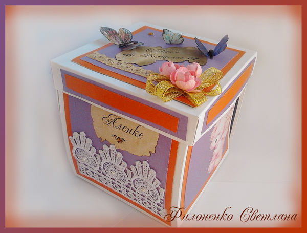 Gift box with dandelion and diploma - My, Needlework without process, Box, Scrapbooking, Magic Box, Masturbation, Longpost