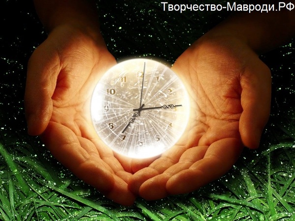 Prediction. - , Prediction, Fate, Forecast, Site, Longpost, Sergey Mavrodi