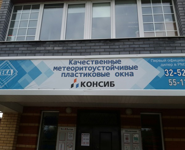 ����� ������������ ���������...