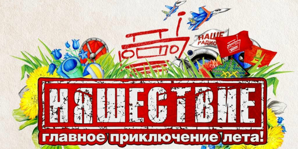   2017, , 