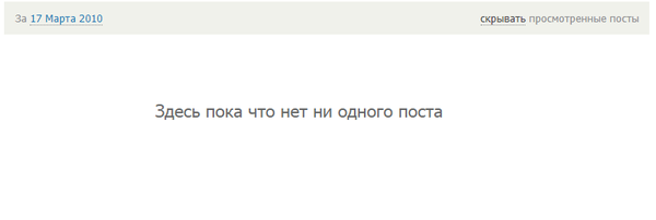 Поиск случайного Лучшего