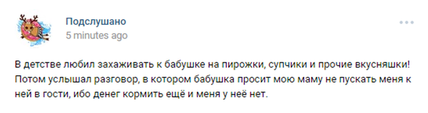 ����� ����������