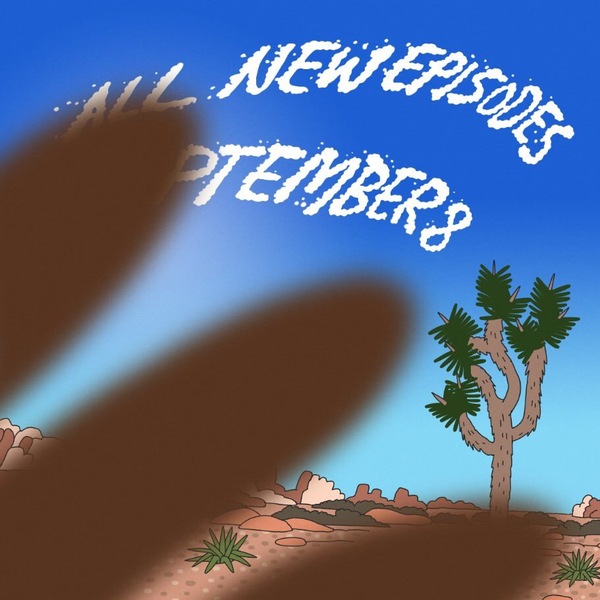 Хорошие новости