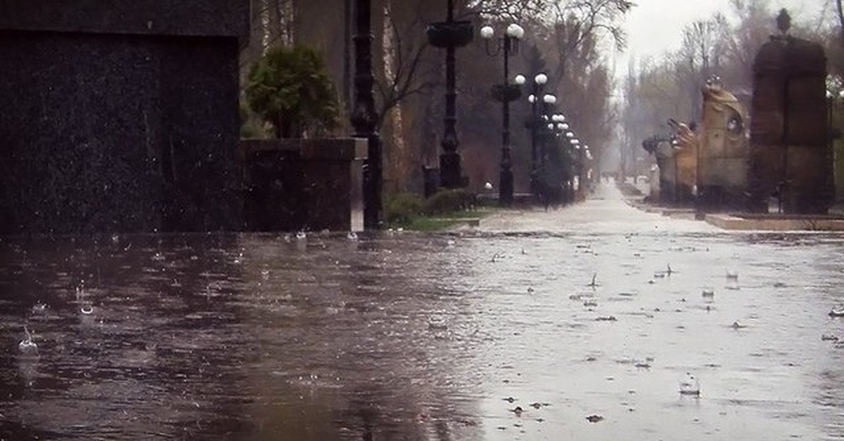 Фото Дождь В Городе