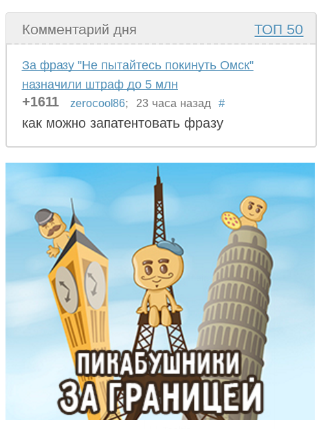 �� ��� ����������� �� ��������