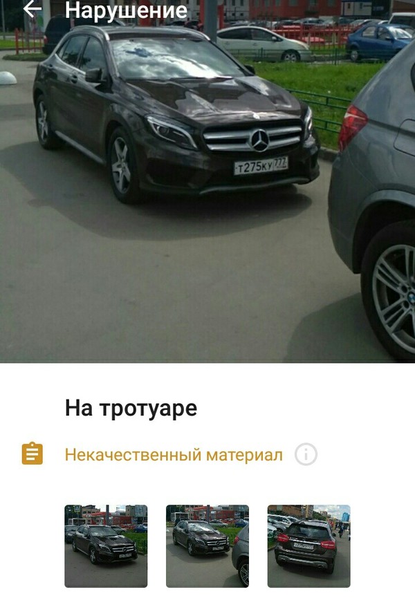        "" , , , , , 