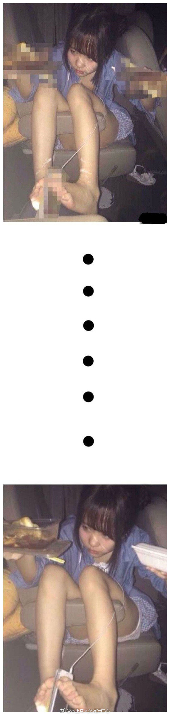 Немного размытости и смысл совсем другой