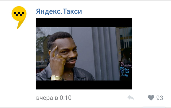  ,  2 , , Uber, , 