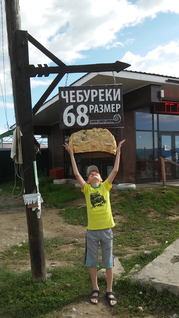 Cheburek size 68. - My, Cheburek, Buryatia, 