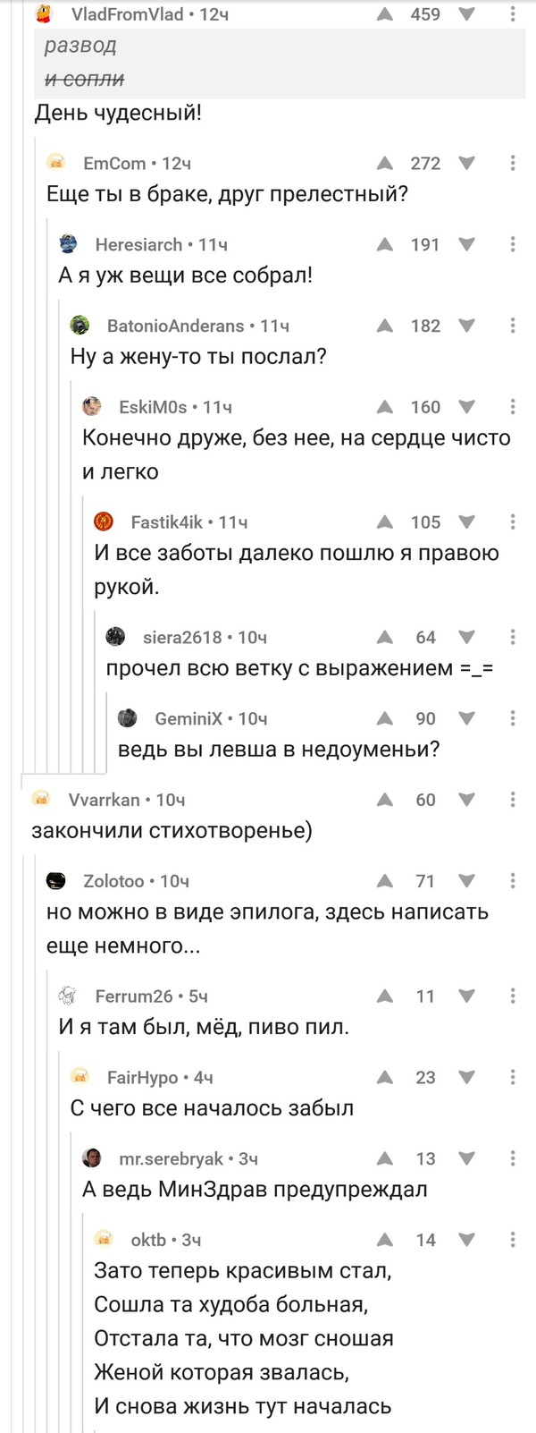  , , 